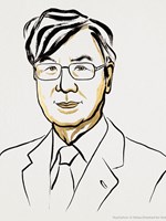 Shimon Sakaguchi Nobels.jpg